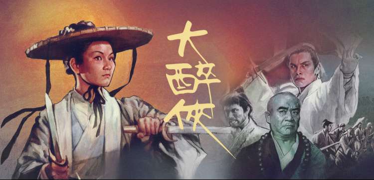在线观看网站 动漫专题推荐